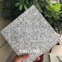 宿州芝麻白火烧面地铺