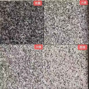 宿州 芝麻黑光面，芝麻黑火烧面，芝麻黑荔枝面