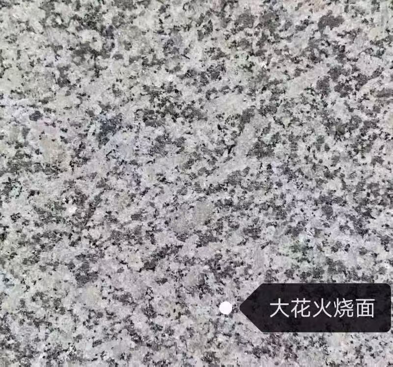 宿州 芙蓉白（芝麻白大花）火烧面