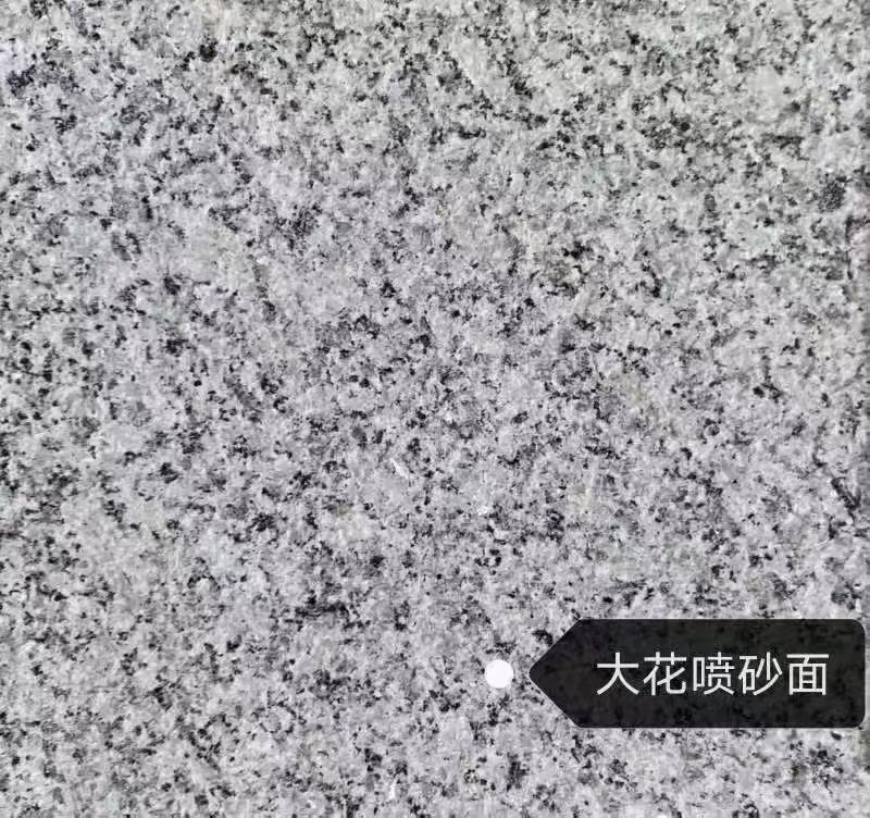 宿州 芙蓉白（芝麻白大花）荔枝面