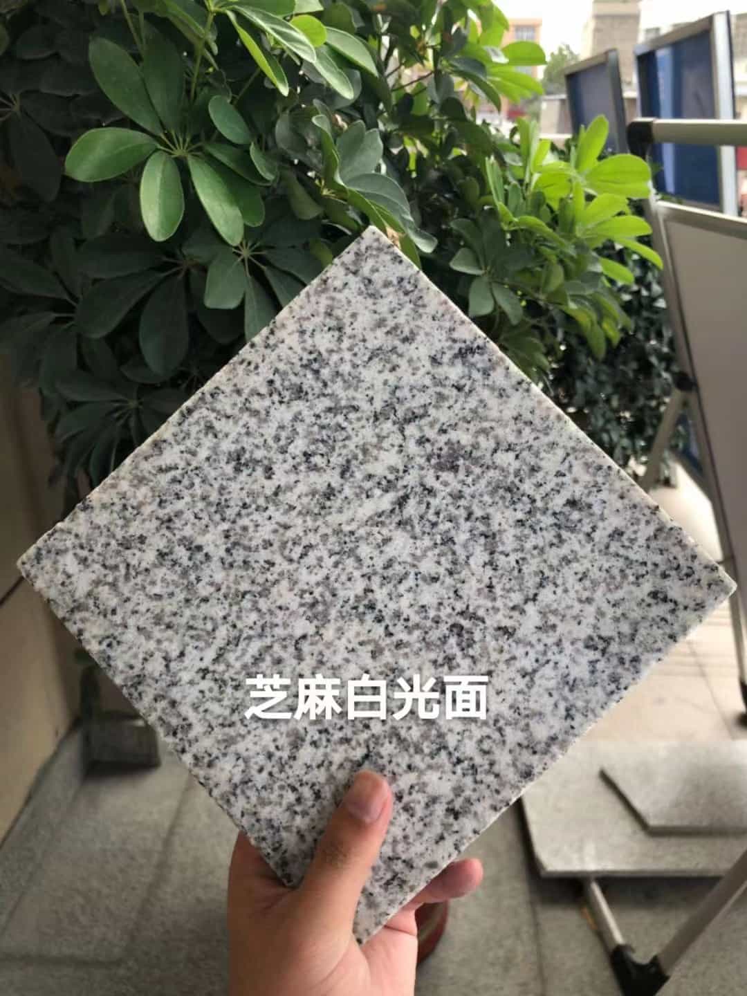 宿州芝麻白石材用途及优势介绍