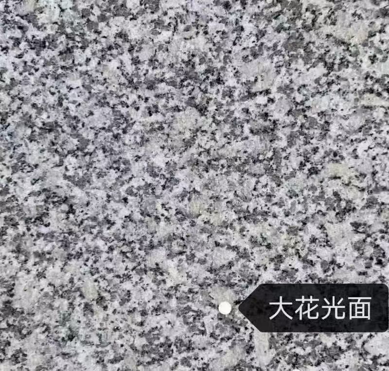宿州 芙蓉白（芝麻白大花）光面