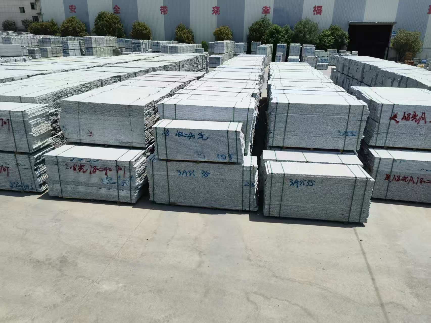 宿州芙蓉白半成品-毛板